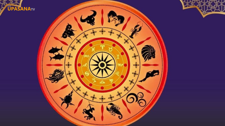 19 जुलाई 2025 राशि