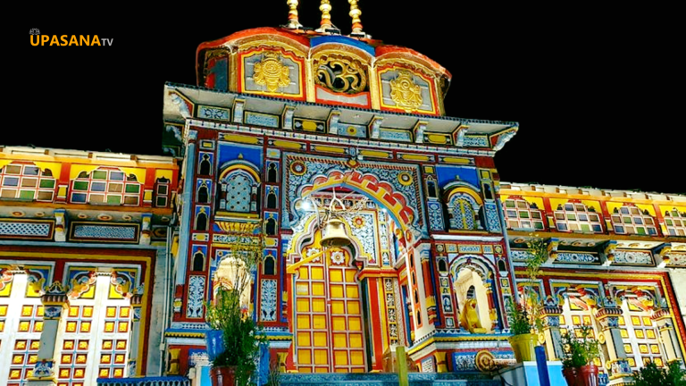 बद्रीनाथ