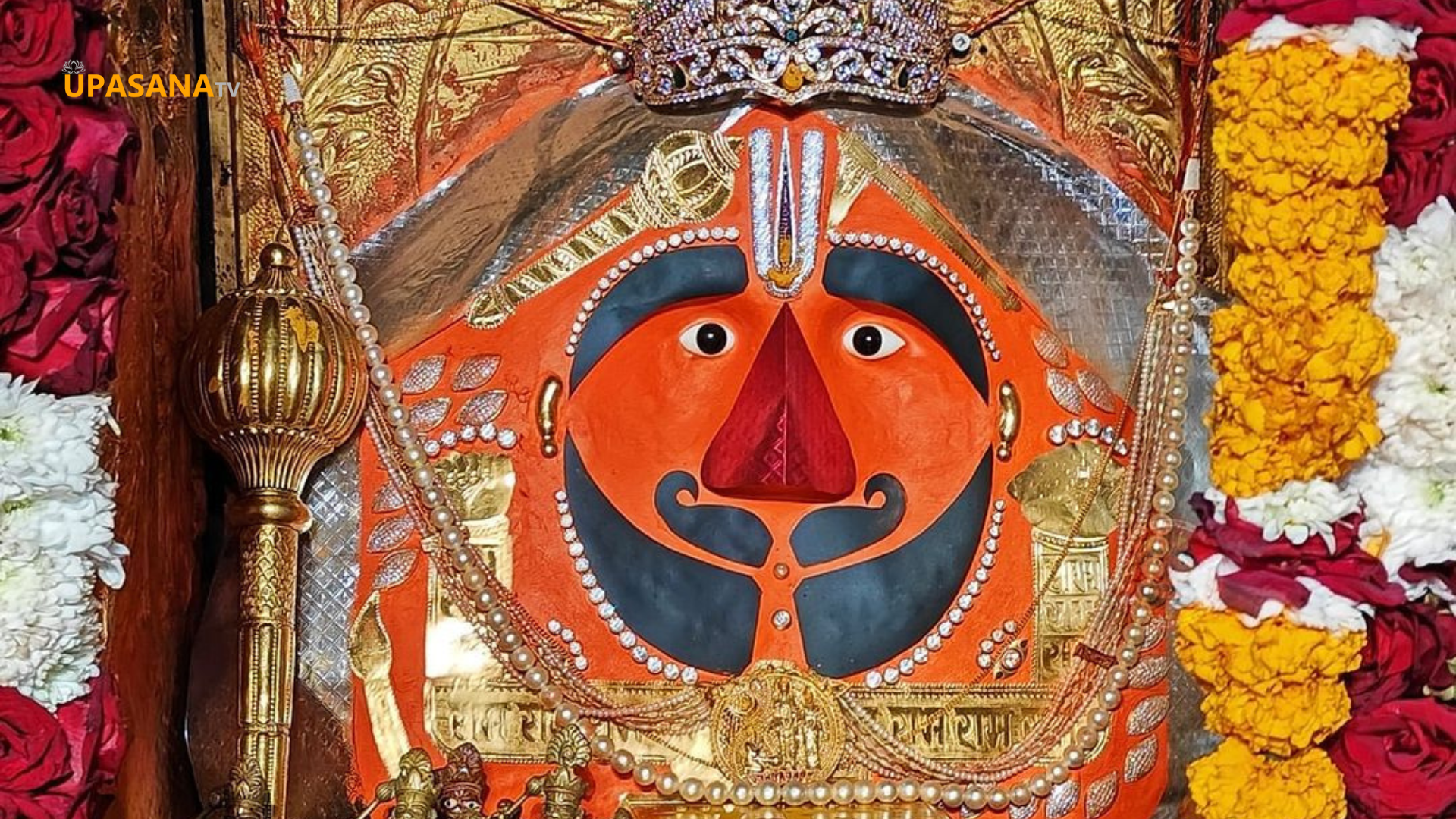 सालासर बालाजी