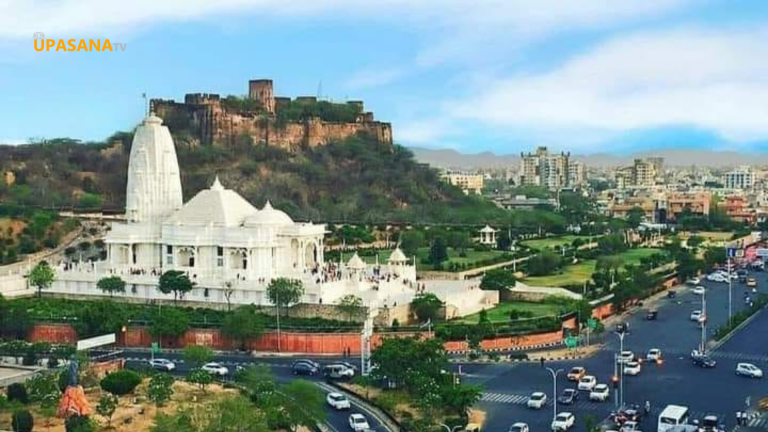 बिड़ला मंदिर