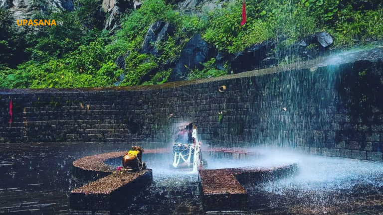 मिनी अमरनाथ