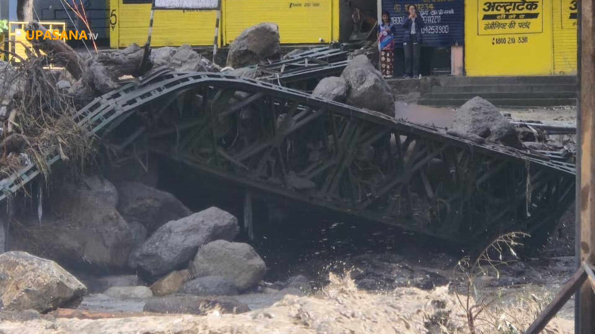 कुदरत का कहर हिमाचल प्रदेश