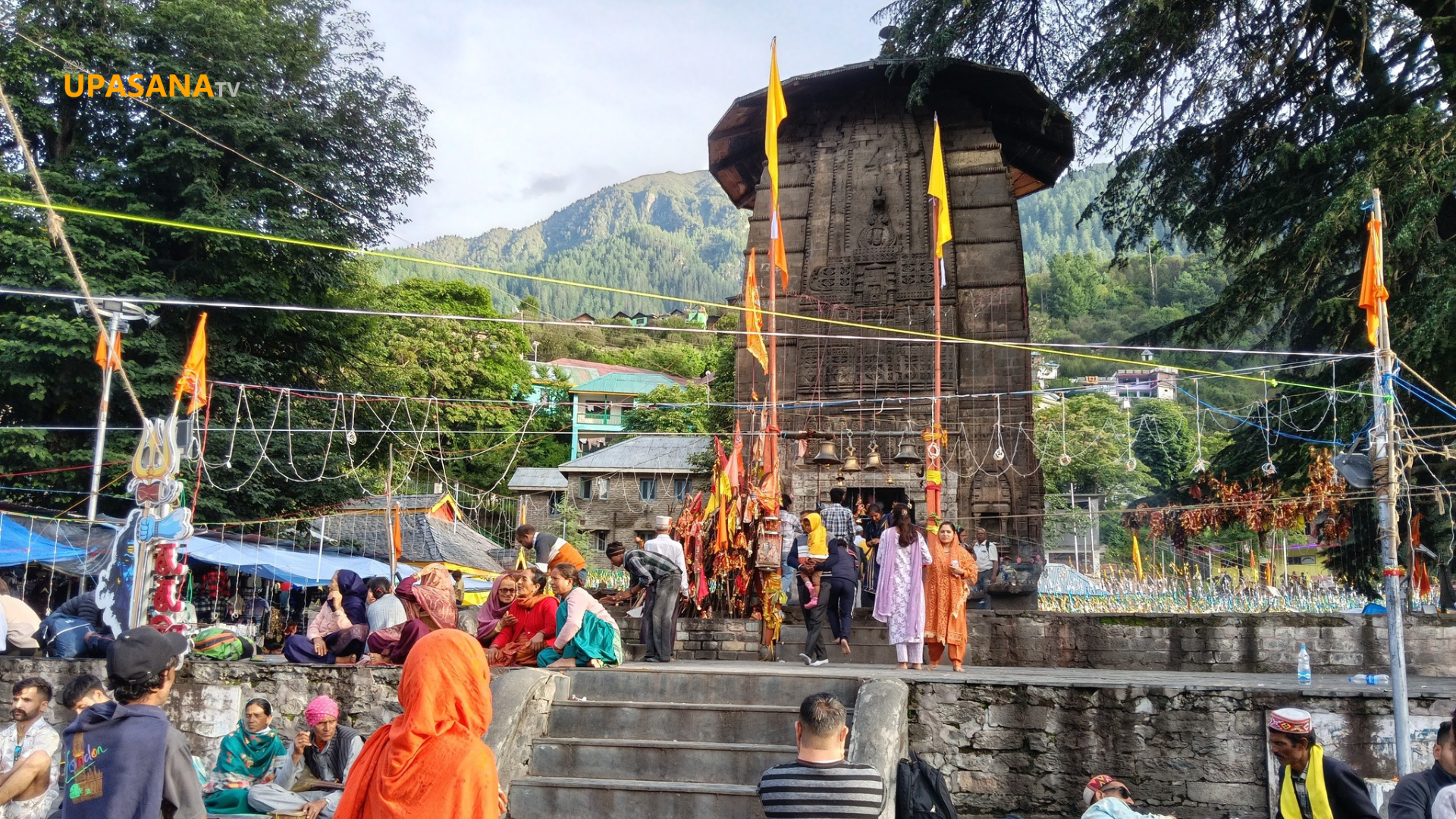 यमराज मंदिर