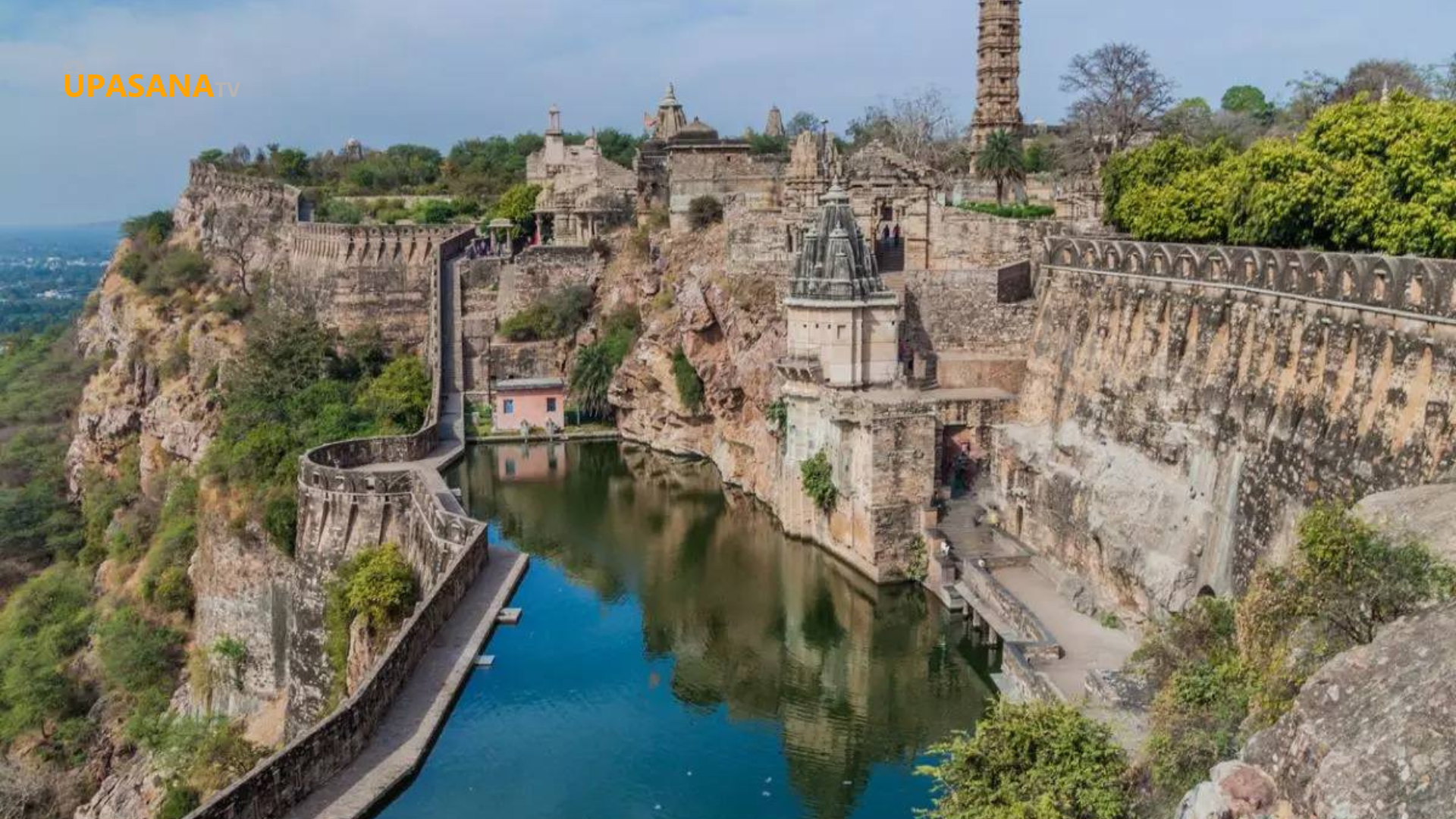 गौमुख कुंड महादेव मंदिर