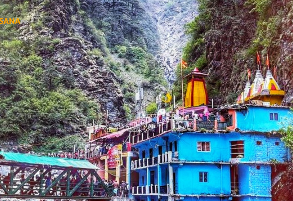 यमुनोत्री धाम