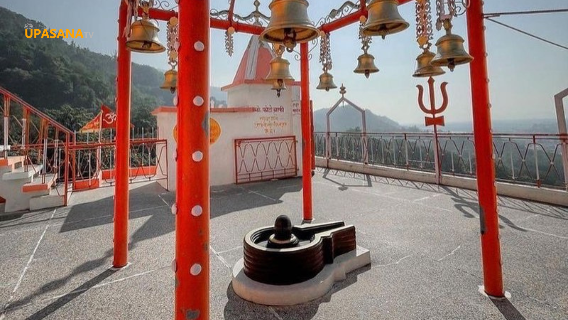भूतनाथ मंदिर ऋषिकेश