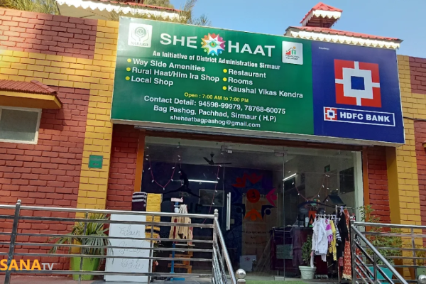 शी हाट सिरमौर हिमाचल
