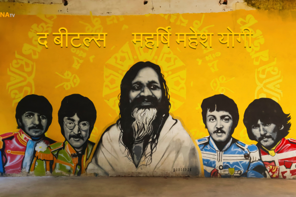महर्षि महेश योगी द बीटल्स